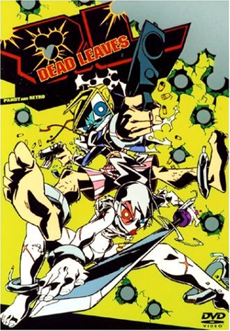 DEAD LEAVES (personal favorites) review